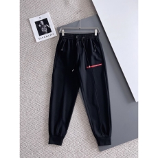 Prada Long Pants